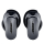Bose QuietComfort Ultra Earbuds Czarne - 1228999 - zdjęcie 3